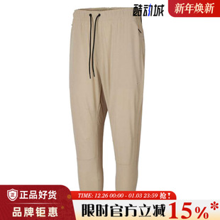 251 子FB7547 nike耐克男子运动休闲长裤 裤