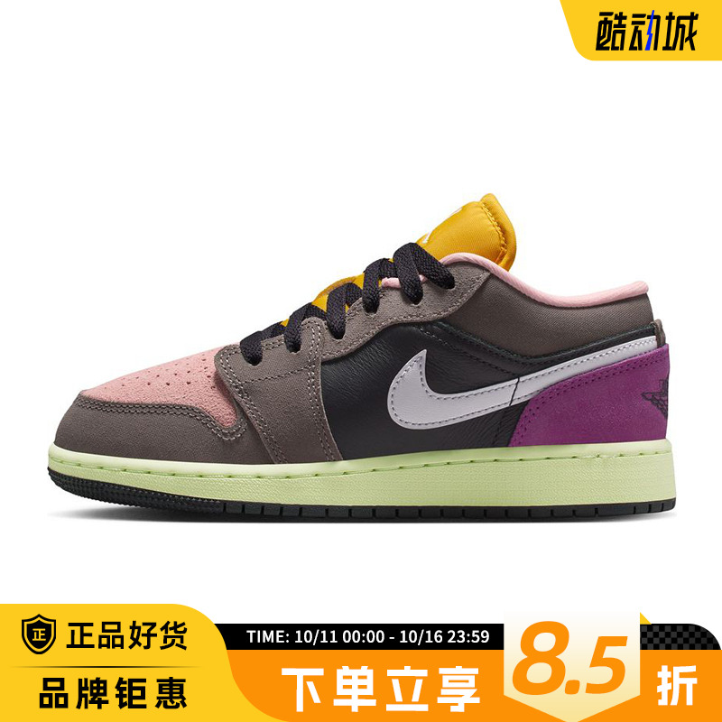 nike耐克大童鞋AIR JORDAN 1运动鞋篮球鞋HQ2021-005