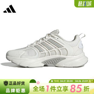 adidas阿迪达斯男女鞋 VENTANIA运动鞋 跑步鞋 JQ4901 CLIMACOOL