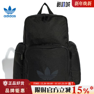 adidas阿迪达斯三叶草春季 男女运动休闲双肩包JD5522