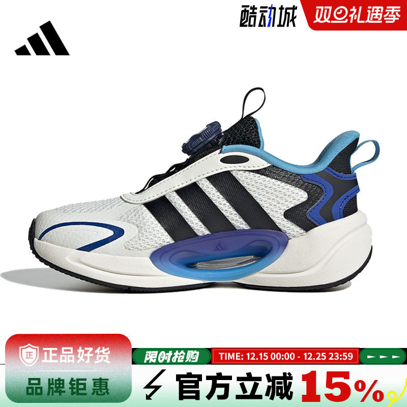 adidas阿迪达斯大童鞋GALAXY SCOUT HABU K运动鞋休闲鞋JQ4502