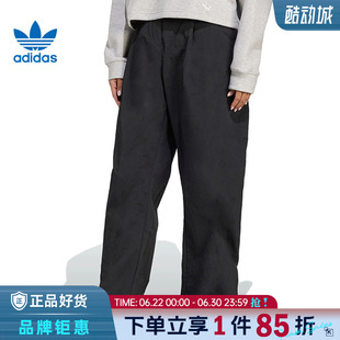 adidas阿迪达斯三叶草女子运动休闲长裤裤子JX8111