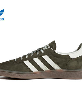 adidas阿迪达斯三叶草男女鞋HANDBALL SPEZIAL运动鞋休闲鞋KI5940