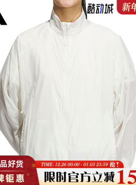 adidas阿迪达斯夏季女子运动休闲夹克外套JM8878