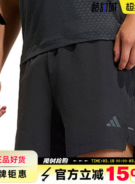 adidas阿迪达斯男子运动休闲短裤裤子KD0353