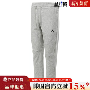 子FV8605 裤 050 男子JORDAN运动休闲长裤 nike耐克春季