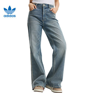 adidas阿迪达斯三叶草女子运动休闲牛仔裤长裤裤子KT3173