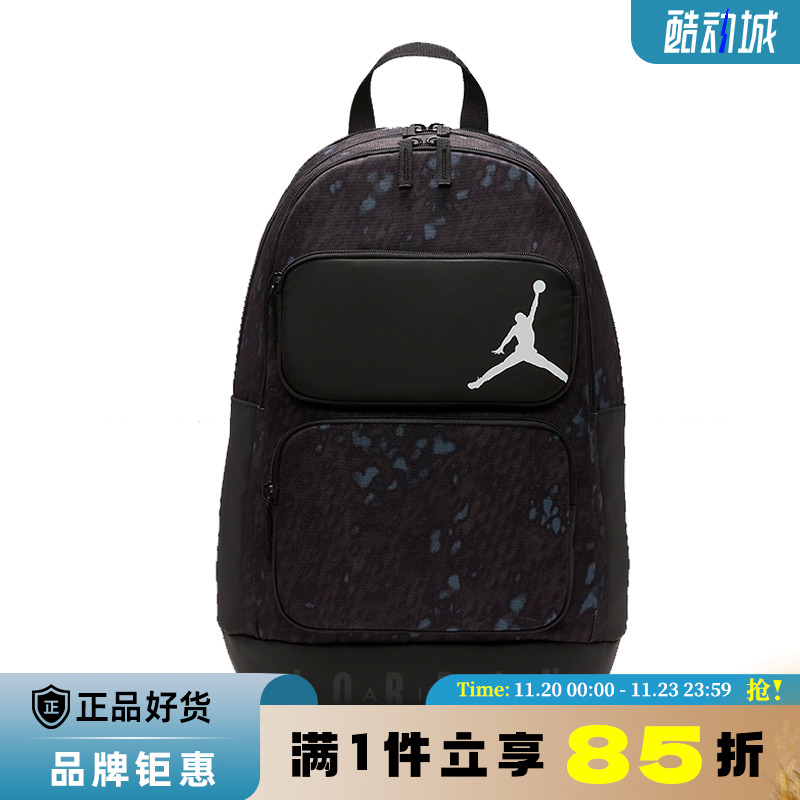nike耐克儿童JORDAN运动休闲双肩包HM6148-010