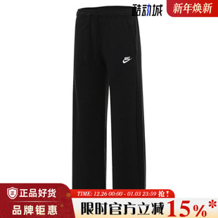 010 子FB2728 nike耐克女子运动休闲长裤 裤