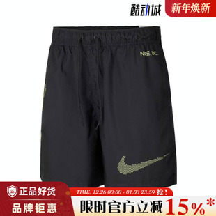 060 子IH4255 nike耐克男子运动休闲短裤 裤