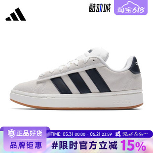 adidas阿迪达斯男女鞋GRAND COURT ALPHA 00s运动鞋休闲鞋IH1351