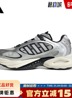 adidas阿迪达斯男女鞋CLIMACOOL VENTO 4.0运动鞋跑步鞋JQ4941