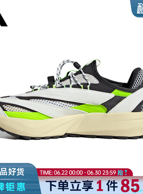 adidas阿迪达斯男女鞋LIGHTBLAZE VISTA运动鞋跑步鞋HP6928