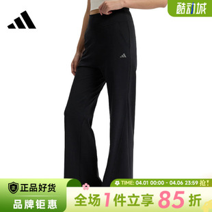 adidas阿迪达斯女子运动休闲长裤 子KW2275 裤