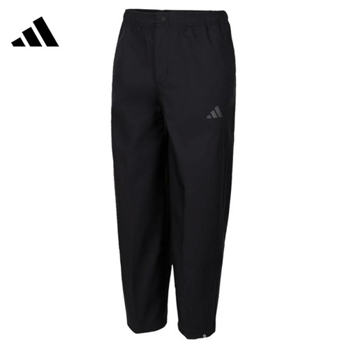 adidas阿迪达斯男子运动休闲长裤裤子JX1788