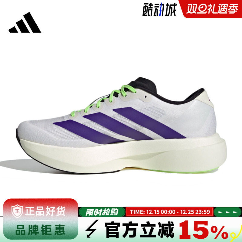 adidas阿迪达斯男鞋adizero Evo SL运动鞋跑步鞋JS4495