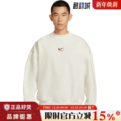 nike耐克男子运动休闲卫衣套头衫IQ3819-133