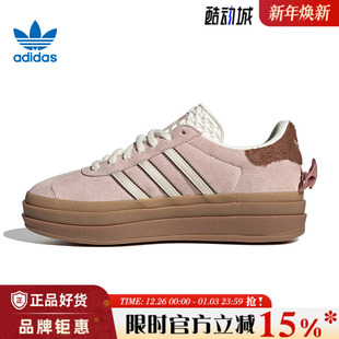 女鞋 休闲鞋 GAZELLE W运动鞋 JR4244 BOLD adidas阿迪达斯三叶草夏季