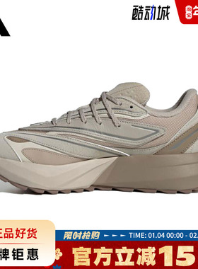 adidas阿迪达斯女鞋LIGHTBLAZE ATR运动鞋跑步鞋JP7775