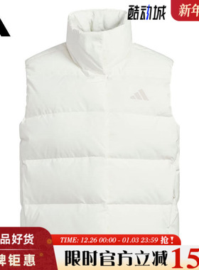 adidas阿迪达斯女子运动休闲羽绒马甲KQ5533