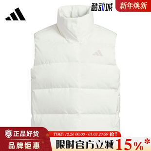 adidas阿迪达斯女子运动休闲羽绒马甲KQ5533