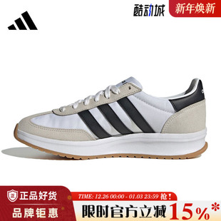 男鞋 跑步鞋 RUN 2.0运动鞋 IH8584 70s adidas阿迪达斯春季