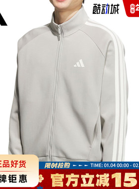 adidas阿迪达斯男子运动休闲夹克外套KC2848