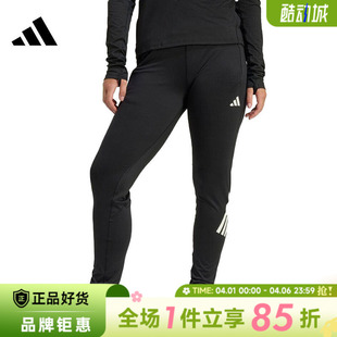 adidas阿迪达斯女子运动休闲长裤 子KE6724 裤