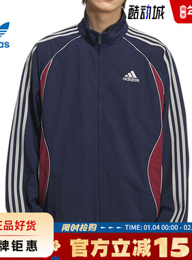 adidas阿迪达斯三叶草男子运动休闲夹克外套KE5847