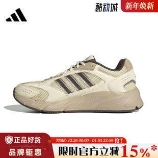 跑步鞋 adidas阿迪达斯夏季 2000运动鞋 CRAZYCHAOS JP8053 男鞋