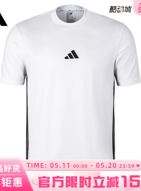 adidas阿迪达斯春季男子运动休闲短袖T恤JY8563