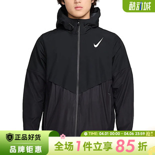 nike耐克春季 010 男子运动休闲夹克外套FZ9040
