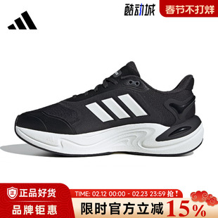 adidas阿迪达斯男女鞋CLIMAWARM运动鞋跑步鞋JQ4089