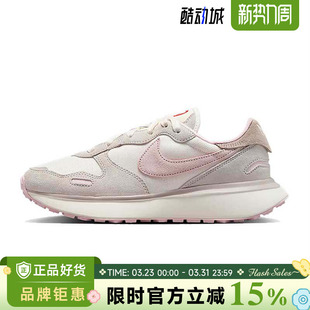 女鞋 HV5993 PHOENIX 休闲鞋 161 WAFFLE运动鞋 nike耐克春季