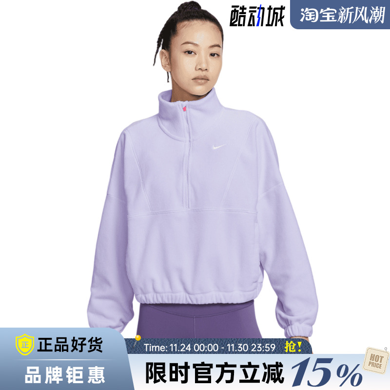 nike耐克女子运动休闲卫衣套头衫IO0254-547