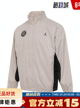 nike耐克夏季男子JORDAN运动休闲夹克外套HV1253-140