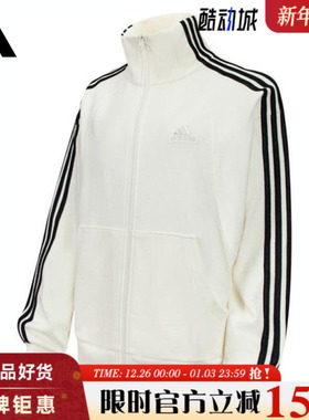 adidas阿迪达斯春季女子运动休闲夹克外套JN0760