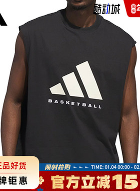 adidas阿迪达斯男子运动休闲无袖T恤JX5586