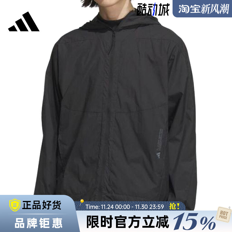 adidas阿迪达斯夏季男子运动休闲夹克外套JZ8401