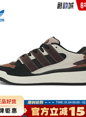 adidas阿迪达斯三叶草春季男女鞋FORUM2000运动鞋休闲鞋JS3160