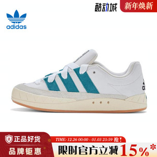 ID3935 休闲鞋 adidas阿迪达斯三叶草男女鞋 ADIMATIC运动鞋