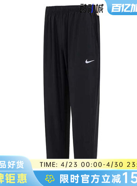 nike耐克男子运动休闲长裤裤子FB7498-010