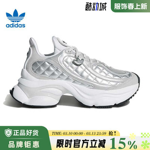 adidas阿迪达斯三叶草女鞋OZVENUZ运动鞋休闲鞋KJ3971