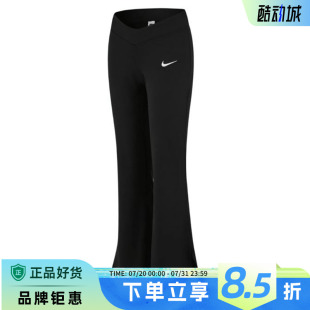 子IB5586 nike耐克春季 女子運動休閑長褲 褲 010