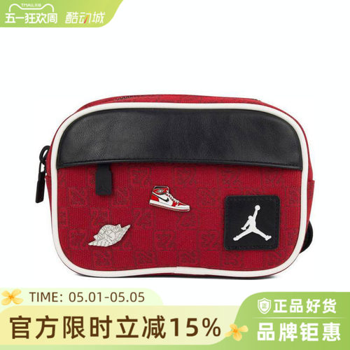 nike耐克男女JORDAN运动休闲斜挎包HQ7569-636