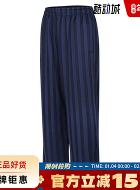 nike耐克女子运动休闲长裤裤子HV5134-410