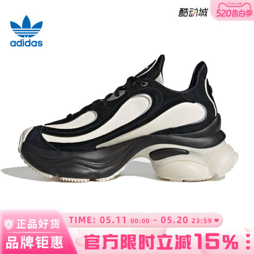 adidas阿迪达斯三叶草女鞋OZVENUZ运动鞋休闲鞋HQ2679