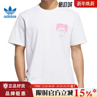 adidas阿迪达斯三叶草夏季 T恤KA2255 男子运动休闲短袖