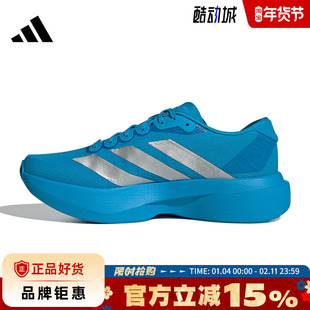 adidas阿迪达斯男鞋Adizero EVO SL WOVEN运动鞋跑步鞋JR2023