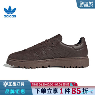 adidas阿迪达斯三叶草男女鞋SAMBA LX FREIZEIT运动休闲鞋HQ9251